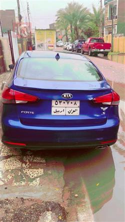 کیا فۆرتێ